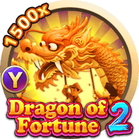 Prosperity Dragon Lantern 2